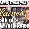 Remembering Elaine Kaufman
